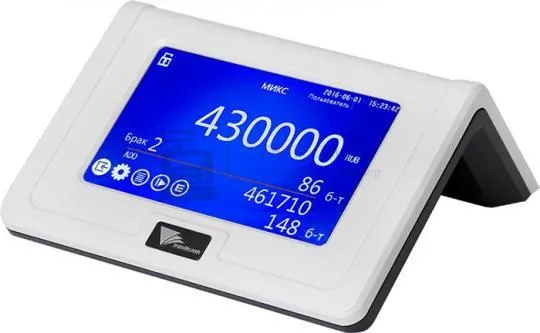 счетчик банкнот grgbanking cm100v в казахстане