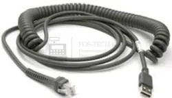 интерфейсный кабель usb арт. 90a052066