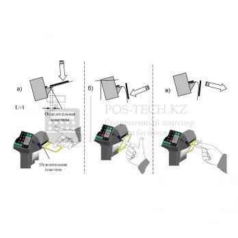 весы низкопрофильные моноблочные масса-к 4d-lm-10/10-1000-rp электронные в казахстане