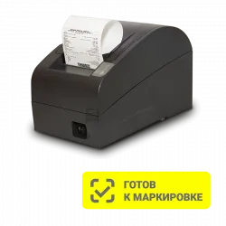 ккт атол 20ф. темно-серый. без фн. usb. rs-232. 5.0