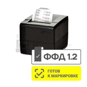 ккт атол 25ф. черный. c фн 1.1м 36 мес. usb. rs-232. ethernet. 5.0 в казахстане