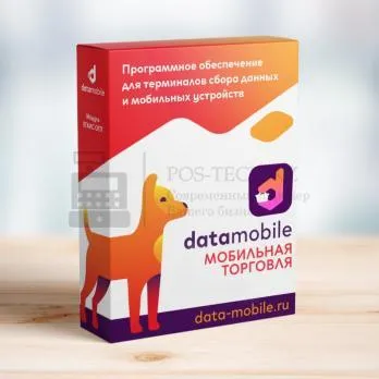 по datamobile.мобильная торговля в казахстане