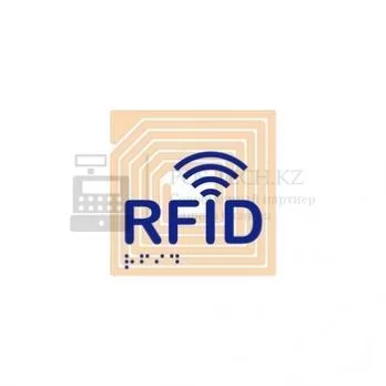 rfid, радиочастотный считыватель 13,56 мгц для 83xx арт. b8300readsp02 в казахстане