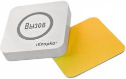 Кнопка вызова iKnopka АРЕ520 в Казахстане_1